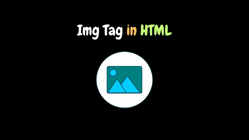 &lsquo;وسم الصورة image في HTML&rsquo;